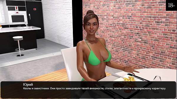 Проходження гри Там Де Серце Частина 16