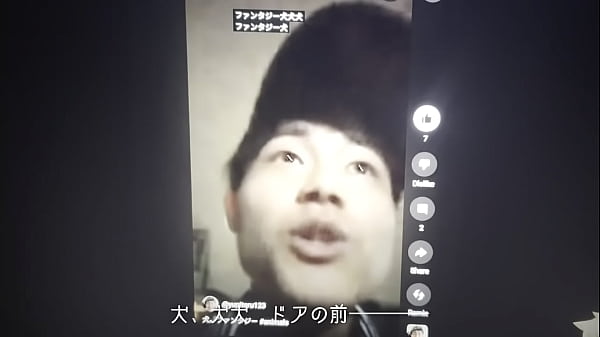 重音テトは その男性が犬になり闘う姿を見届ける