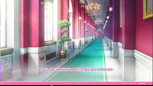 Nonton 炎孕 thumbnail