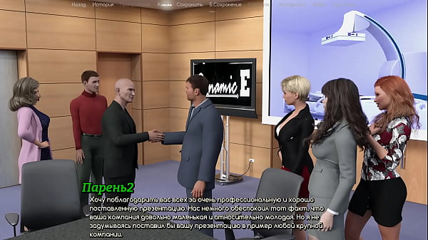 Play MP4 - Complete Gameplay - A Life Worth Living&comma; Part 7