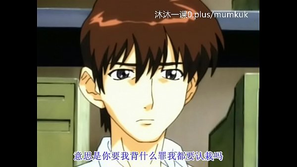 A96 动漫 中文字幕中课_纯正邮件1 2_第1部分