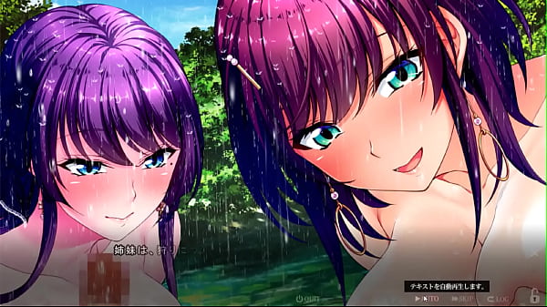 Nonton 濡れる孤島 鑒賞 雫&美緒06 thumbnail