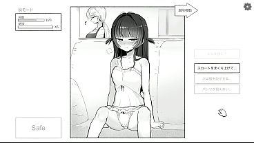 Play MP4 - &lbrack;Gameplay&rsqb; Teasing step sister in secret Hentai Game