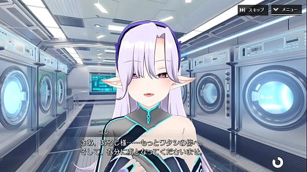 Shangri la drive yun ＳＳＲ『fragrantly and maddeningly aromatic』【the voice of the heart】 