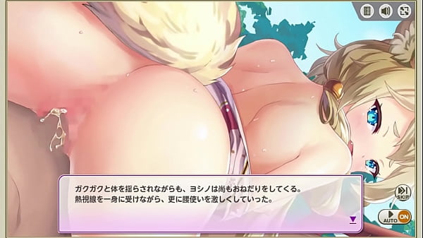 迎春雪狐ヨシノ寝室2