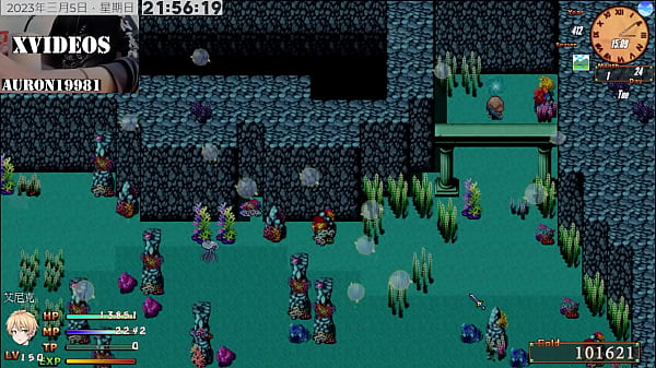 Play MP4 - Tail of Desire PART28