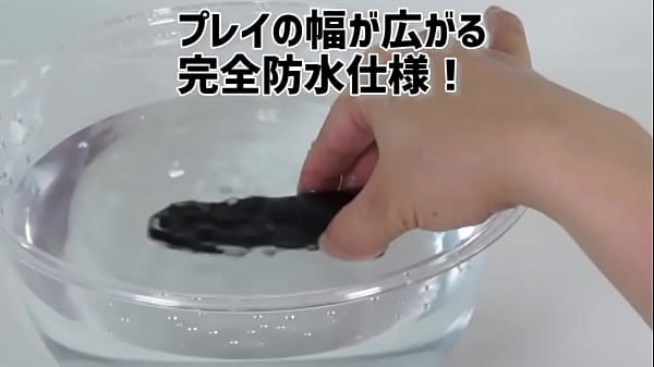 アダルトグッズNLS ビィィーン ダイバー 紹介動画