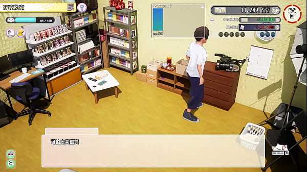 Nonton Av导演生活 第27集 thumbnail