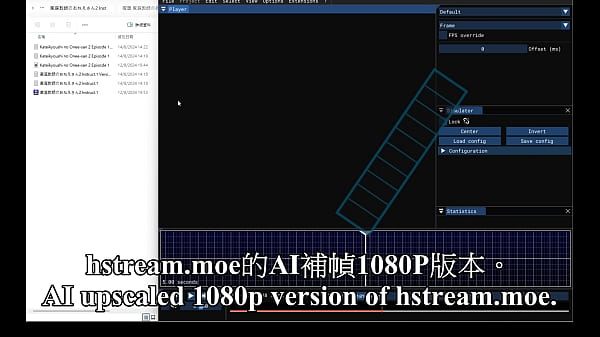 Nonton 18dsc thumbnail