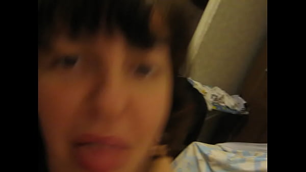 I am riding a cock (dick)