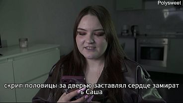 Porn story - In the store behind the counter, he groped her tits (Russian, light femdom, naked in public)