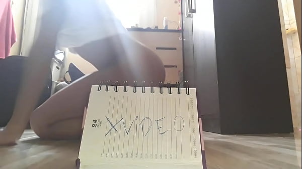 Video de verifica&ccedil_&atilde_o