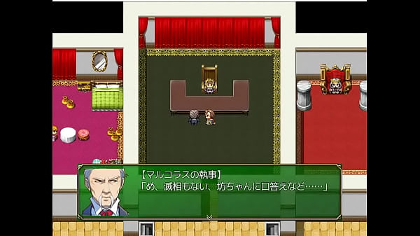 18 H RPG GamesI ll Put You InDebt 1