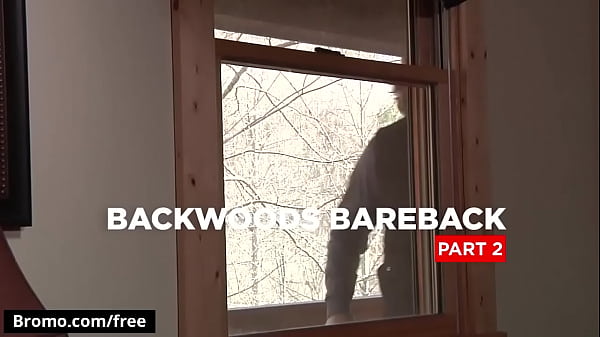 Trailer preview - Bromo 