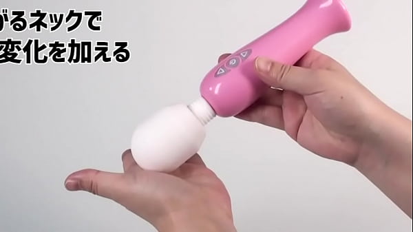 Nonton 上質で小ぶりな電マは取り回しバツグン！　初めての電マにピッタリの程よい強さ。 thumbnail