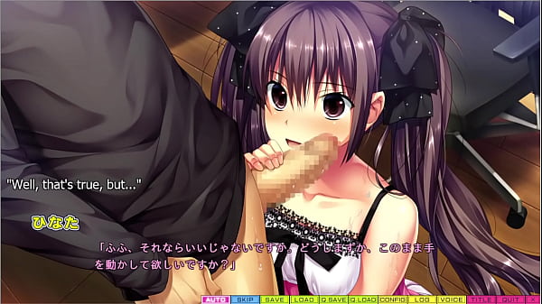 Tenioha 2Hinata_Route Part 1 Sucked Off_by A Famous Doujin Artist