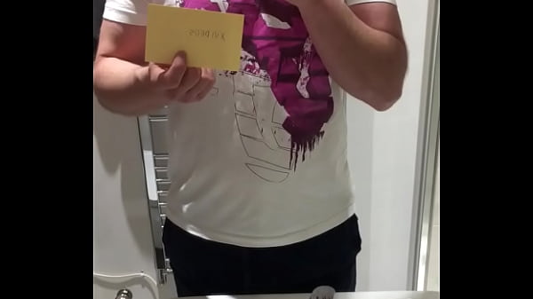 Verification video 