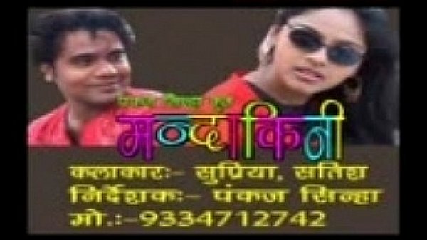 Nonton Avseq04.3gp thumbnail