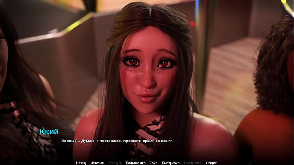 Проходження гри wvm Частина 59