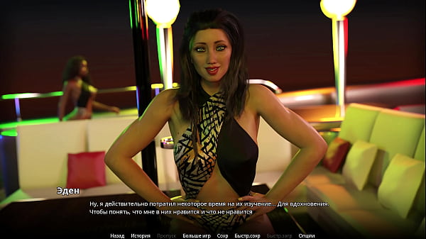 Проходження гри wvm Частина 59