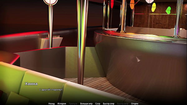 Проходження гри wvm Частина 59 