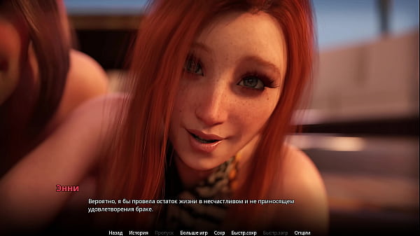 Проходження гри wvm Частина 59