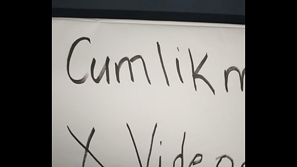Verification video