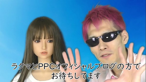 Play MP4 - 女の子の香りがするグッズ紹介　ドールに使う香料付き　ウィッグオイルを発売しました。　＠PPC