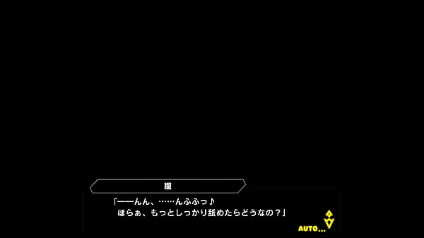 Nonton Taimanin thumbnail