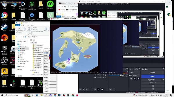Nonton えい thumbnail
