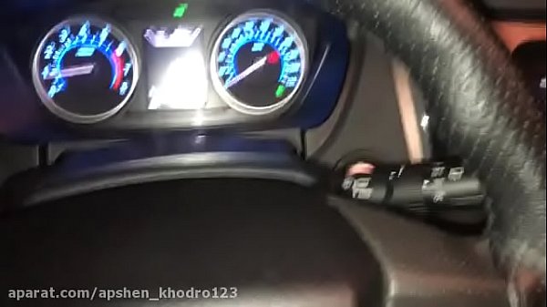 Verification video