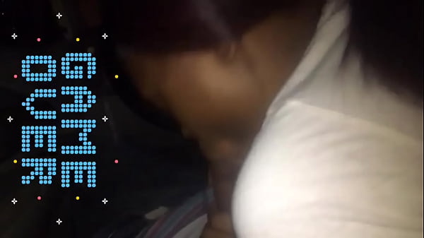 Nonton Eat That Dixk thumbnail