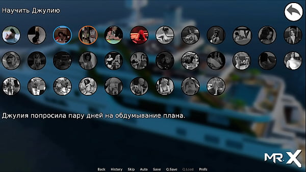 Plays with pussy while nobody sees 