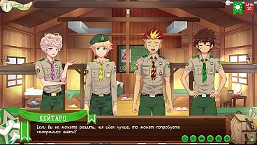 Play MP4 - Game&colon; Friends Camp&comma; Way 2&comma; Episode 35 - Help with the poster &lpar;Russian voiceover&rpar;