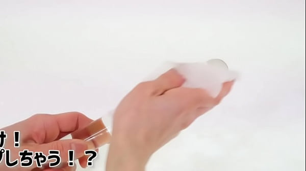 Nonton フキフキしてシャキーン！経皮タイプの増強アイテム thumbnail