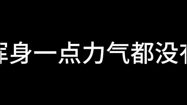 白洁 第八章 一路风流荡少妇 中  Prev1...2930313233343536373839404142434445...98Next SEXBOKEP adalah Website Bokep Indonesia Terbaru dan Terlengkap Gratis dimana Anda dapat menonton streaming video bokep dan download vidio bokep terbaru yang sedang viral dengan aplikasi bokep android, Aplikasi bokep free download simontok app terbaru 2026 for PC Mobile Online dan HP     Contact Us   DMCA   Disclamer   Privacy and Policy   Conditions of Use  &copy; 2026 SEXBOKEP All rights reserved
