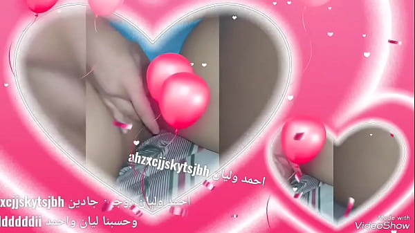 Ass arab is six big ass 