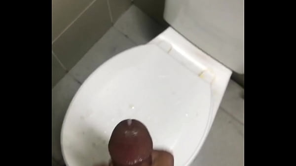 Watch me cummmm