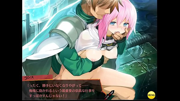 Play MP4 - Rance 03 Leazas -ランス03 リーザス陥落 h scene