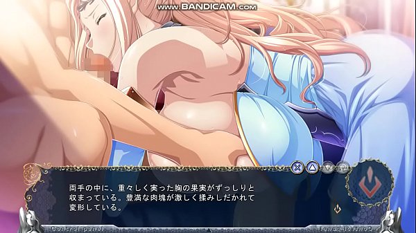 巨乳ファンタジー外伝 アフロディア３ 乳揉み