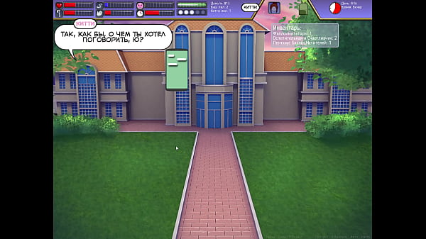 Play MP4 - Complete Gameplay - Rogue-Like&colon; Evolution&comma; Part 2