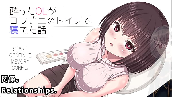 A woman had dozed off in a bathroom so 3 3 