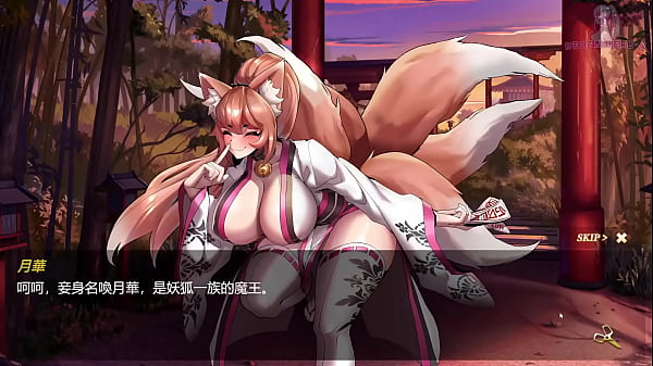 A different world the hero of the finger guessing game 3 happy sex with the fox girl at the shrine