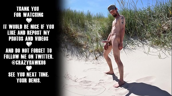 Play MP4 - Lets cum together