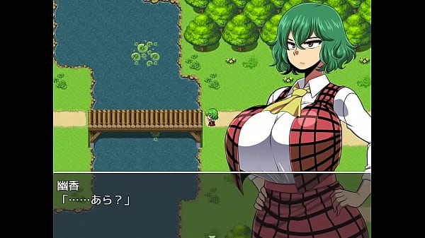 Nonton Games thumbnail