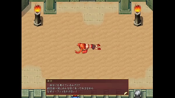 アリエス 闘技場敗北3回