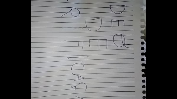 V&iacute_deo de verifica&ccedil_&atilde_o