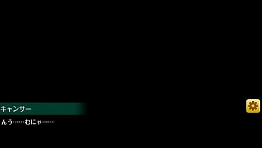 Nonton モーションアニメ thumbnail