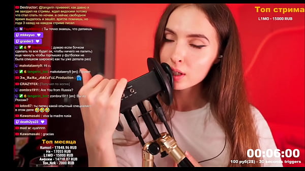Asmr licking mic 