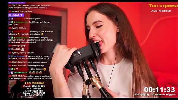Nonton Asmr Licking Mic thumbnail